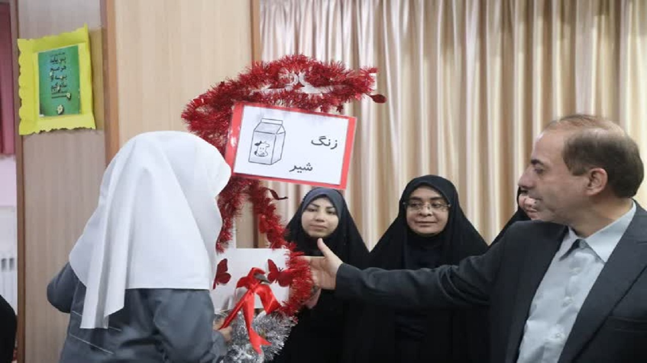 زنگ شیر در مدارس قم نواخته شد