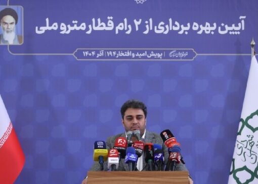 تولید متروباس‌ها از هفته گذشته آغاز شده است/ ورود اولین محموله اتوبوس‌های بی. آر. تی تا ۱۰ روز آینده