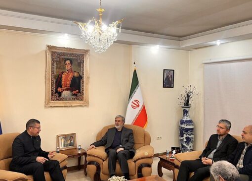 ذات آمریکا، تروریسم و قاچاق سازمان یافته است