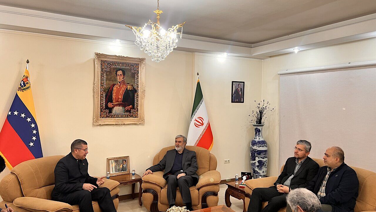 ذات آمریکا، تروریسم و قاچاق سازمان یافته است