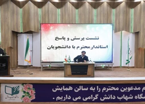 ورزشگاه تختی قم به بانوان اختصاص یافت