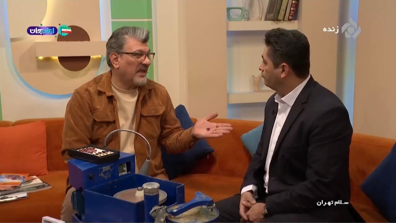 تاثیر سنگ‌های قیمتی و واقعی بر انرژی بدن + فیلم