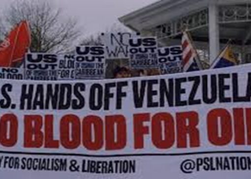 تجمع مقابل کاخ سفید در مخالفت با توطئه علیه ونزوئلا + فیلم