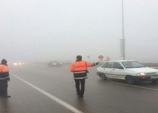 باران، مه و آلودگی؛ هشدار سه‌گانه پلیس راه برای لرستان