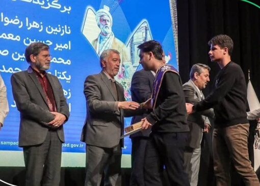 درخشش دانش‌آموز چهارمحال‌وبختیاری در جشنواره ملی فردوسی