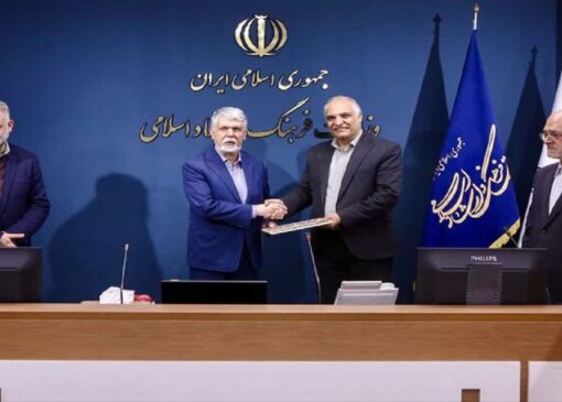 کسب رتبه برتر ارزیابی عملکرد اداره کل فرهنگ و ارشاد اسلامی استان اردبیل