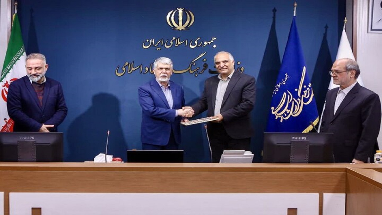 کسب رتبه برتر ارزیابی عملکرد اداره کل فرهنگ و ارشاد اسلامی استان اردبیل