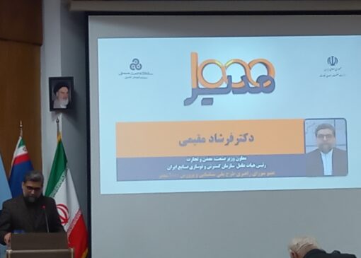 ۱۰۰۰ مدیر تازه نفس وارد بدنه دولت می‌شود