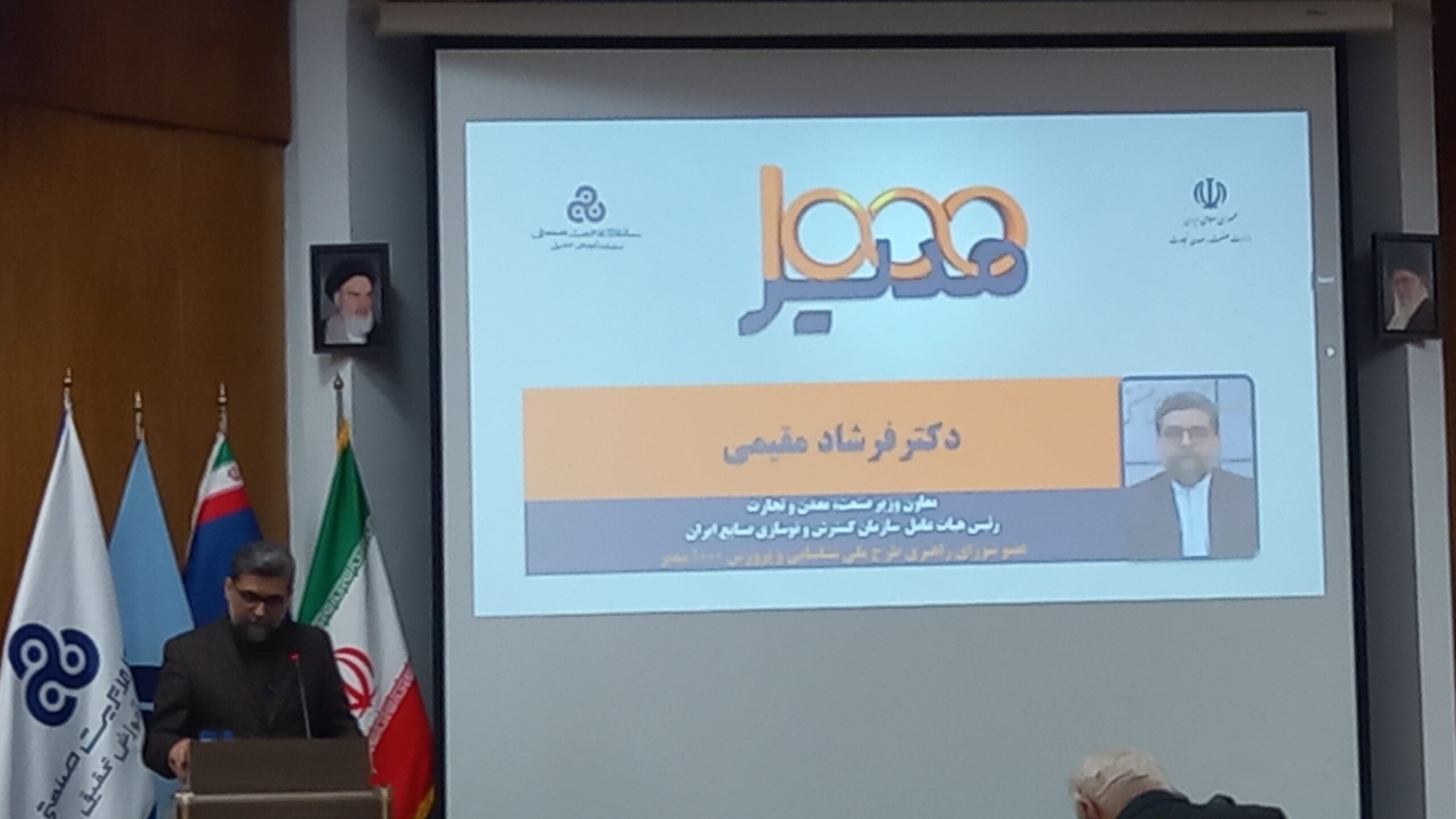 ۱۰۰۰ مدیر تازه نفس وارد بدنه دولت می‌شود