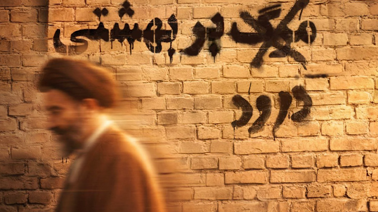 بررسی مناقشات و چالش‌های سیاسی شهید آیت‌الله بهشتی در مستند «عبای سوخته»