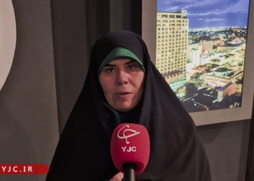 تصمیم مجلس درباره مهریه زنان عادلانه نبود + فیلم