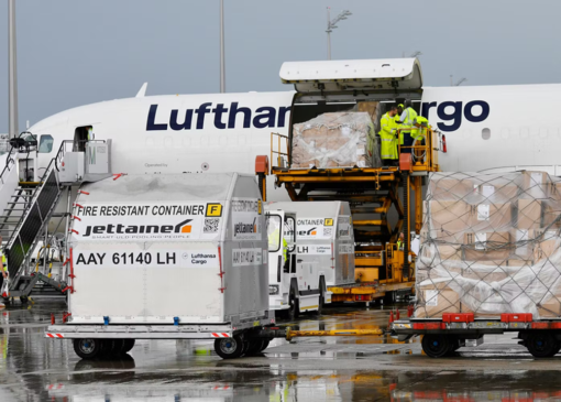 لوفت‌هانزا ارسال محموله‌های نظامی به تل‌آویو را متوقف کرد