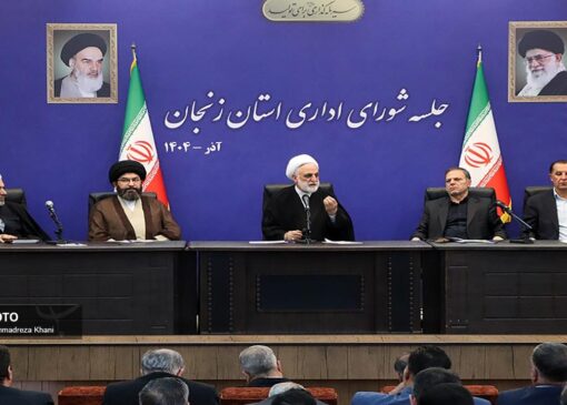 دیدار رئیس قوه قضاییه با دانشجویان دانشگاه زنجان