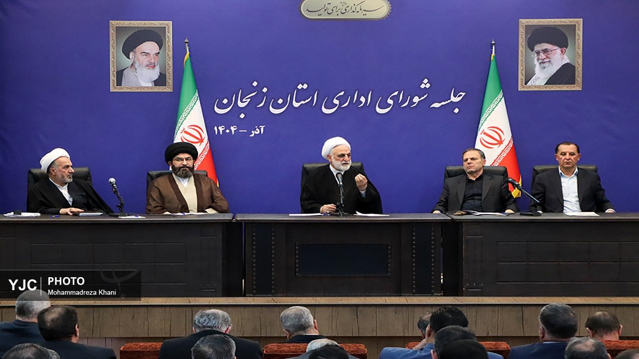 دیدار رئیس قوه قضاییه با دانشجویان دانشگاه زنجان