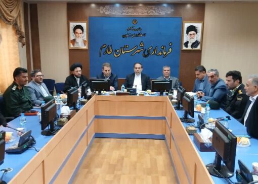 عدالت باید با اولویت بخش‌های محروم اجرا شود