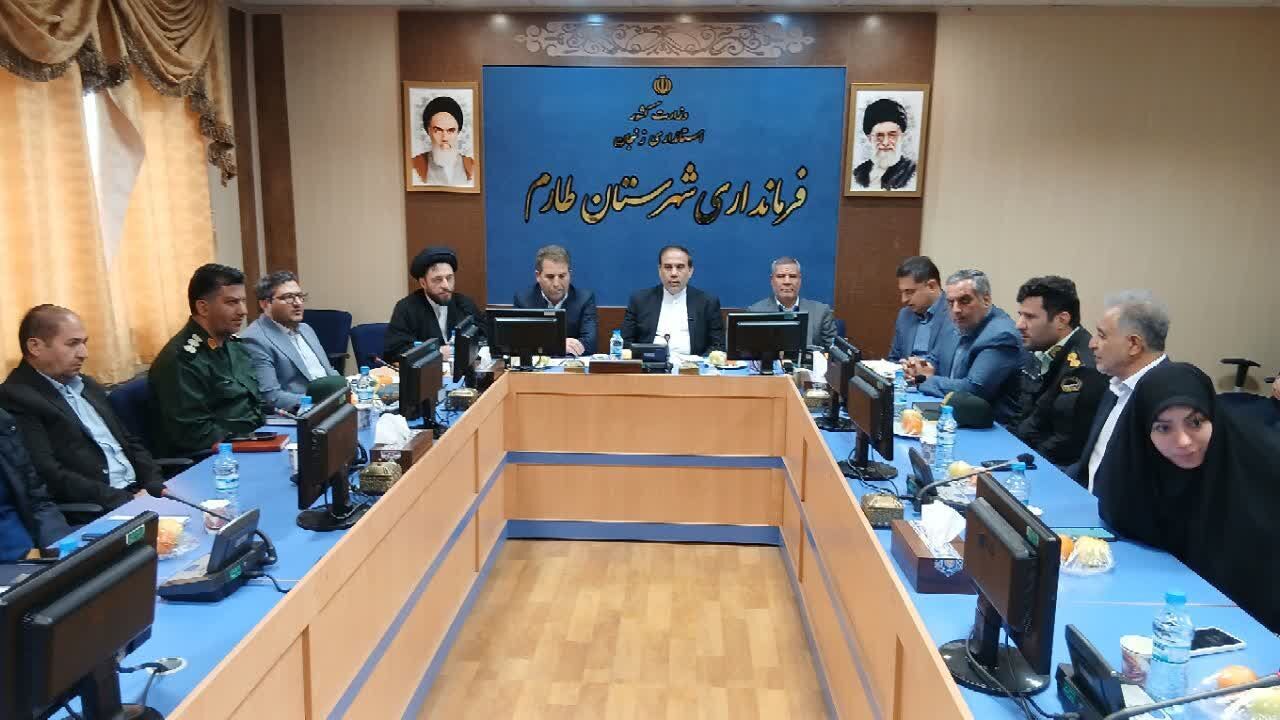 عدالت باید با اولویت بخش‌های محروم اجرا شود