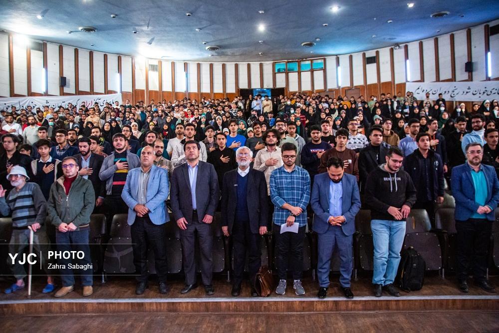 آئین بزرگداشت روز دانشجو با حضور سعید جلیلی در دانشگاه تهران