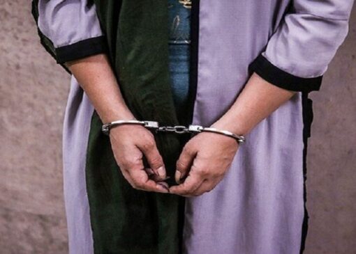 شلیک به ۱۵ سال زندگی مشترک