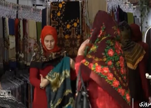 فرهنگ حجاب، هویت اقوام ایرانی + فیلم