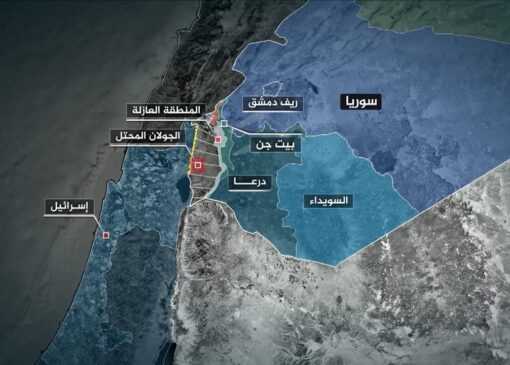 ۶۰۰ کیلومتر مربع زیر اِشغال صهیونیست؛ نقشه تل‌آویو در جنوب سوریه + فیلم