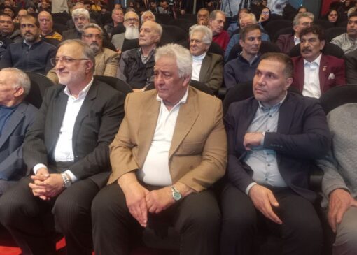 پهلوانان ایران؛ از نصیری و طالقانی تقدیر شد