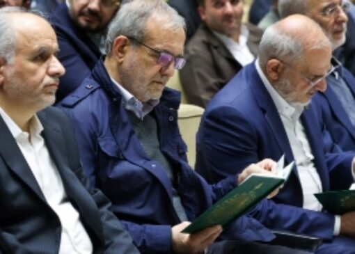 حضور رئیس‌جمهور در مراسم ختم خانواده آقای سقاب اصفهانی