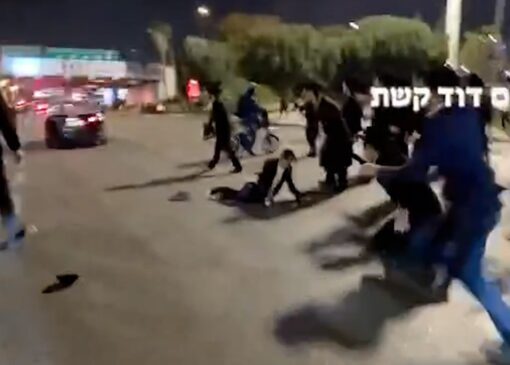 حمله با خودرو به تظاهرات حریدی‌ها در سرزمین اشغالی + فیلم