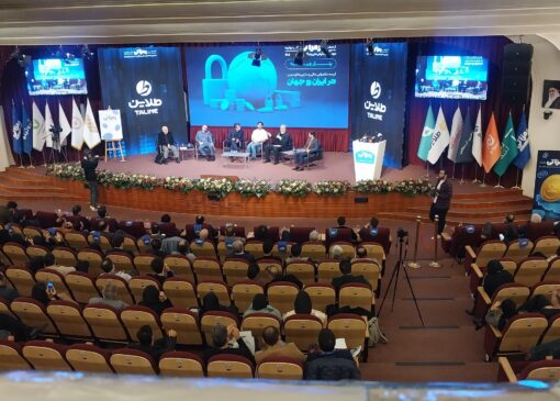 رمز پول‌ها می‌توانند به عنوان ابزار پرداخت محسوب شوند