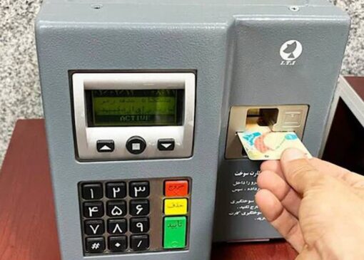 توضیح وزیر نفت درباره صدور کارت سوخت جدید و المثنی