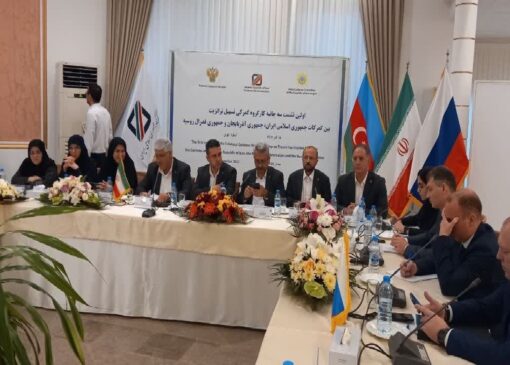 تسهیل تردد کالا بین ایران، جمهوری آذربایجان و روسیه