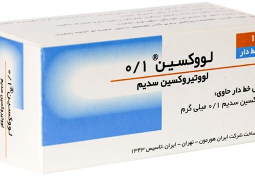 رنجش بیماران از گران شدن داروی لووتیروکسین