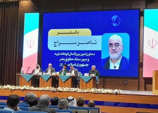 جنگ ۱۲ روزه چهره واقعی مدعیان دروغین حقوق بشر را آشکار کرد