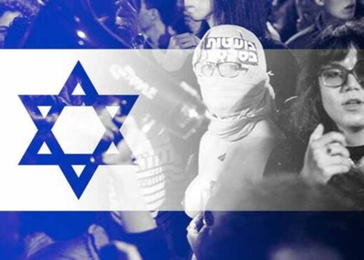 قتل و خشونت علیه زنان در اسرائیل + فیلم