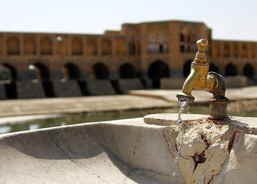 خلیج فارس به ساحل اصفهان رسید، اما مشکل بی آبی حل نشد