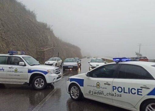 جاده چالوس بازگشایی شد