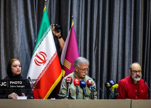 نشست خبری جایزه کتاب سال سینمای ایران