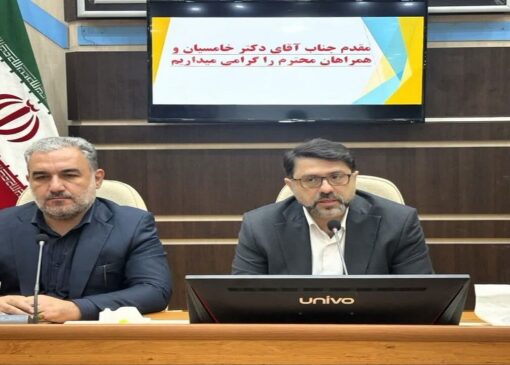 راهکارهای تقویت ارتباطات مردمی با حضور معاون رییس جمهور در قم بررسی شد