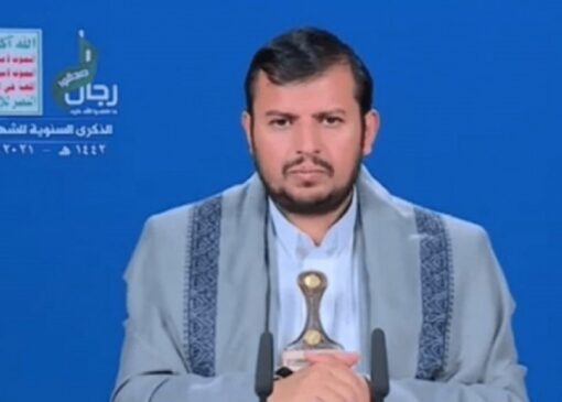 رهبر انصارالله: صهیونیست‌ها هزاران زن مسلمان را در فلسطین به شهادت رسانده‌اند