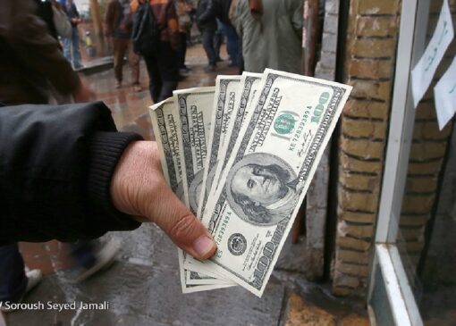 بررسی وضعیت بازار ارز با حضور مدنی‌زاده، فرزین و جمعی از اقتصاددانان