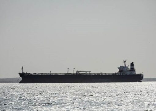 آمریکا یک نفتکش را در سواحل ونزوئلا توقیف کرد