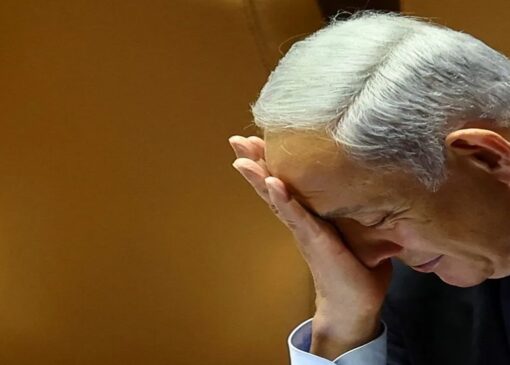 عفو نتانیاهو و رسوایی ساختار اسرائیل