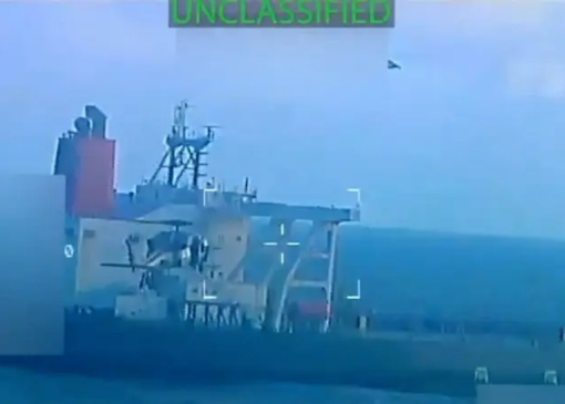 ادعای آمریکا درباره ارتباط نفتکش توقیف شده ونزوئلا با حزب الله و ایران