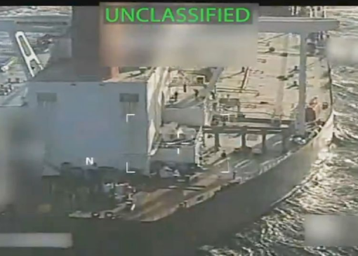 بیش از ۳۰ کشتی تحریم‌شده در ونزوئلا در معرض توقیف قرار دارند