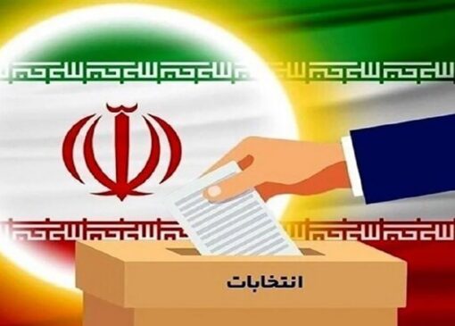 استاندار تهران: احزاب نقش محوری در مشارکت مردم در انتخابات دارند