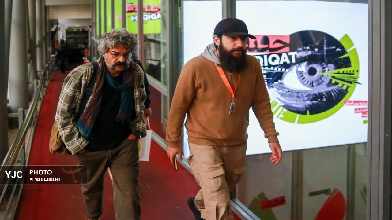 دومین روز جشنواره بین المللی «سینما حقیقت»