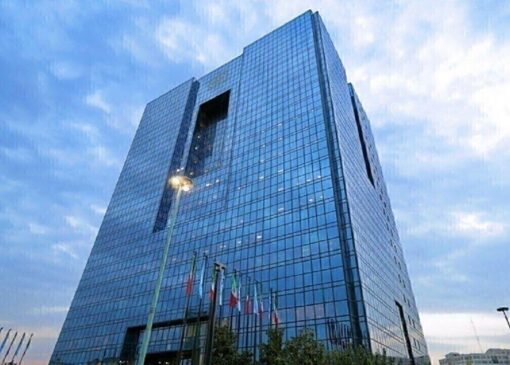 نرخ بهره بین بانکی در یازدهمین هفته متوالی با ثبات باقی‌ماند