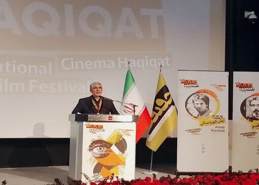 حمیدی‌مقدم: سینمای ایران با فقدان عزیزان بسیاری سال سختی را پشت سر گذاشت