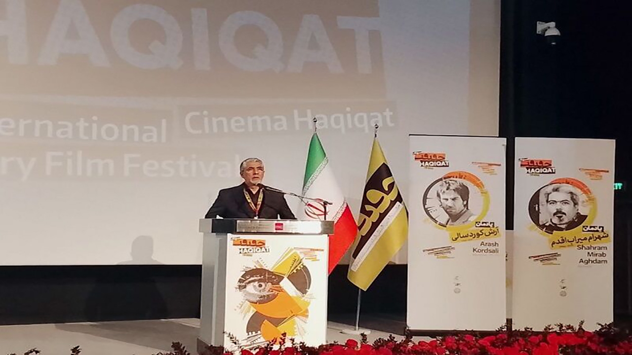 حمیدی‌مقدم: سینمای ایران با فقدان عزیزان بسیاری سال سختی را پشت سر گذاشت