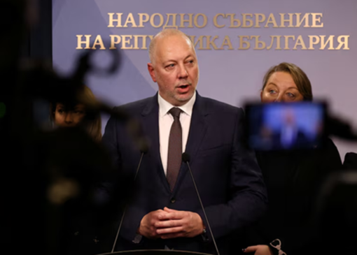 نخست‌وزیر بلغارستان استعفا داد