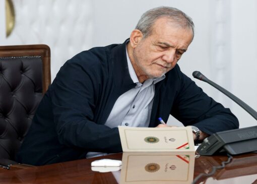 رئیس‌ جمهور فرارسیدن روز مادر را تبریک گفت